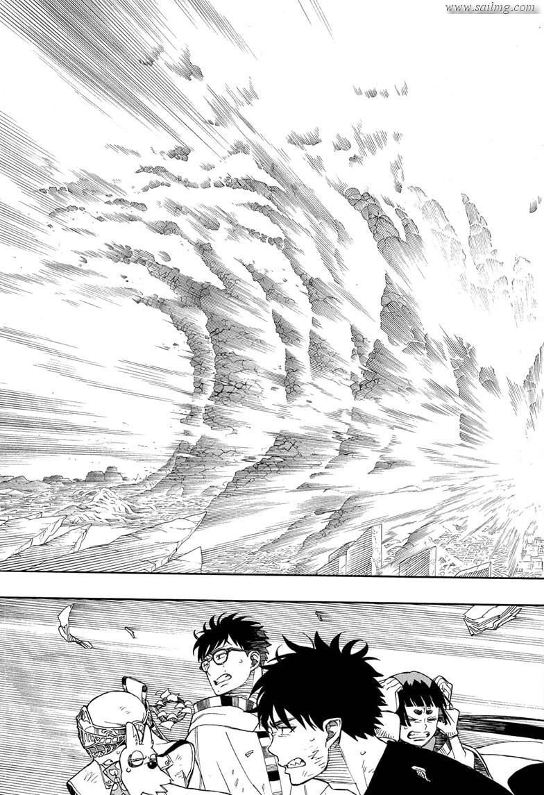 Read Ao no Exorcist EN Manga Online