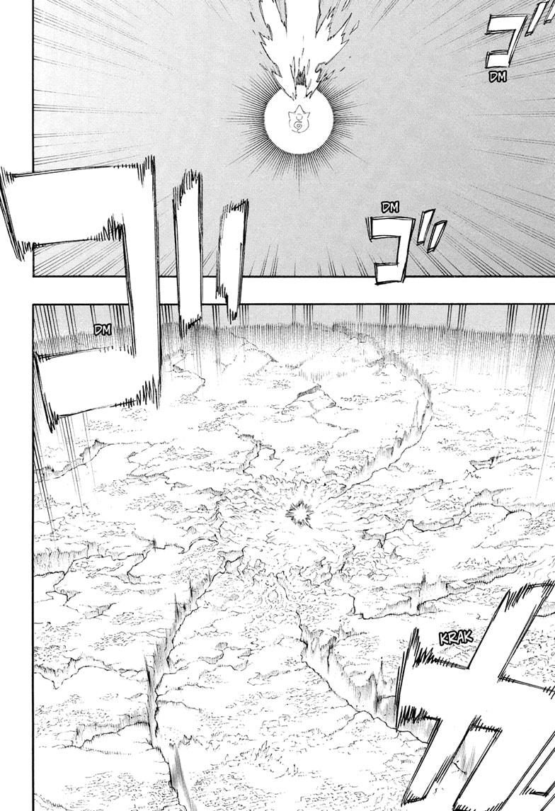 Read Ao no Exorcist EN Manga Online