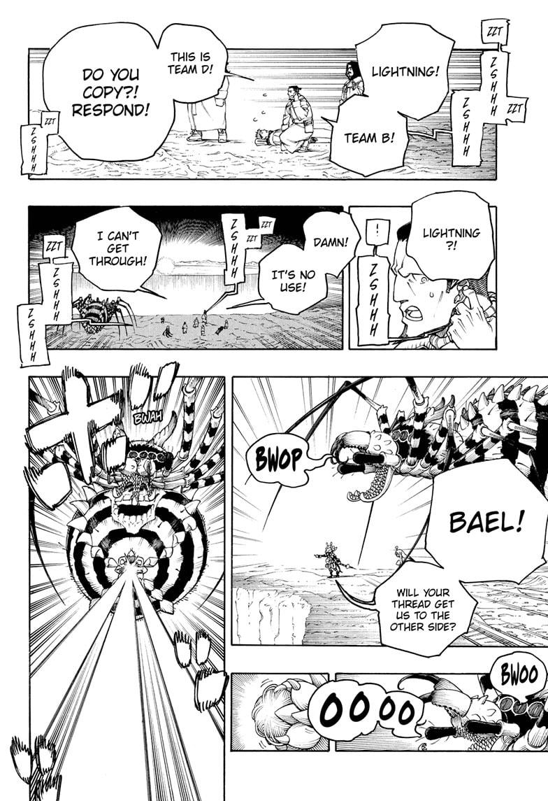 Read Ao no Exorcist EN Manga Online