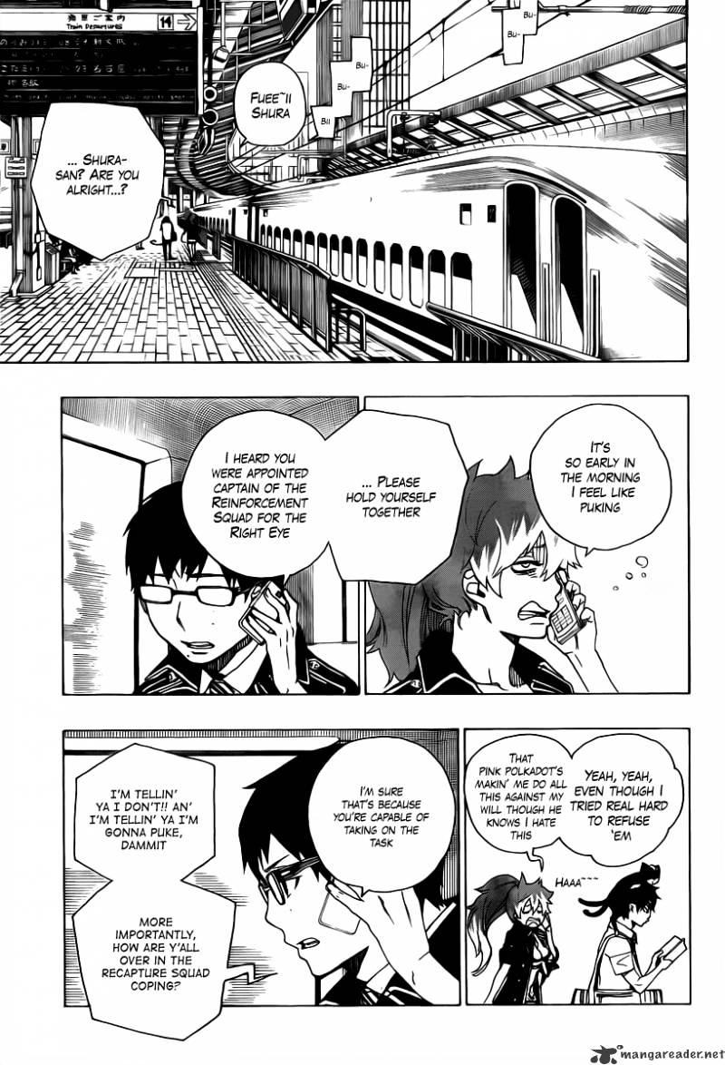 Read Ao no Exorcist EN Manga Online