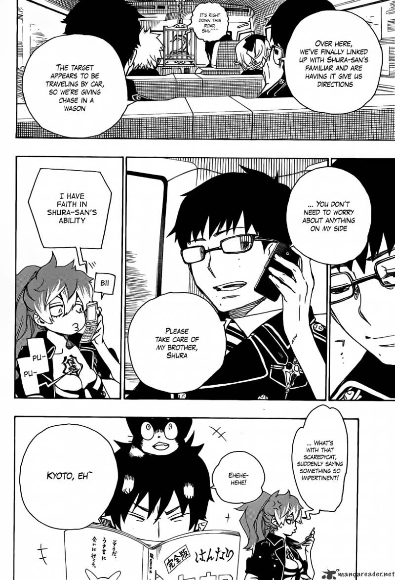 Read Ao no Exorcist EN Manga Online