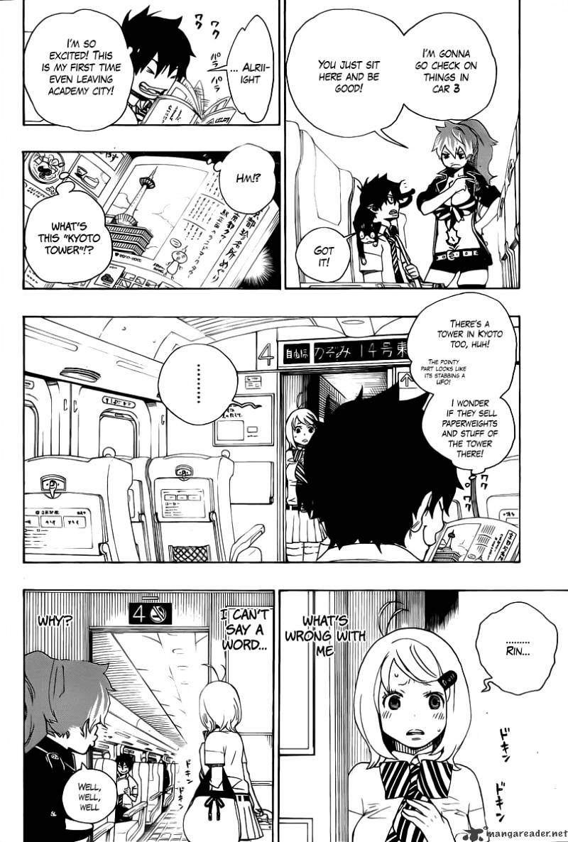 Read Ao no Exorcist EN Manga Online