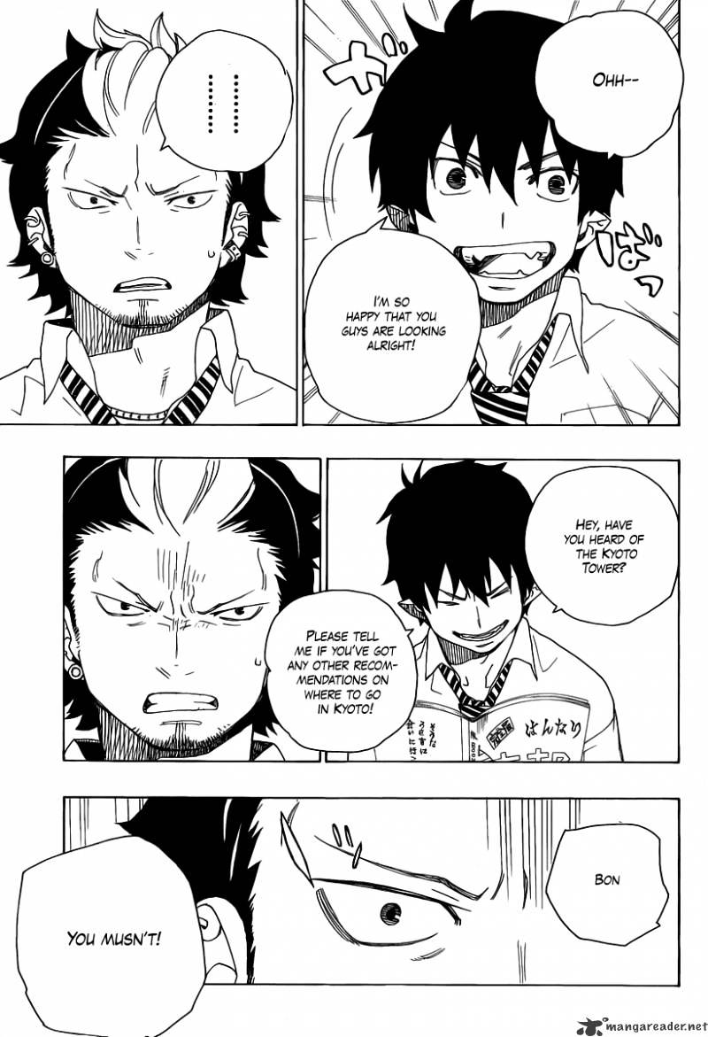 Read Ao no Exorcist EN Manga Online