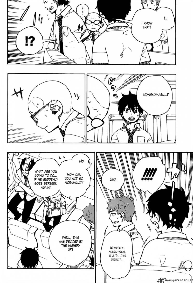 Read Ao no Exorcist EN Manga Online