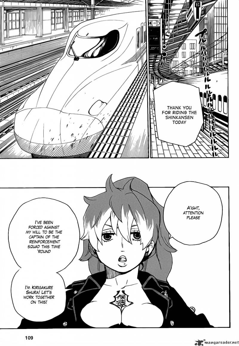 Read Ao no Exorcist EN Manga Online