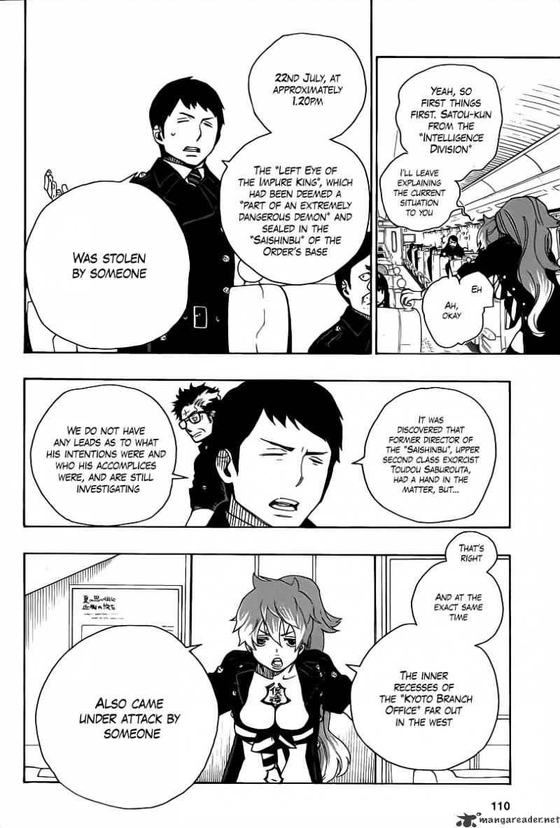 Read Ao no Exorcist EN Manga Online