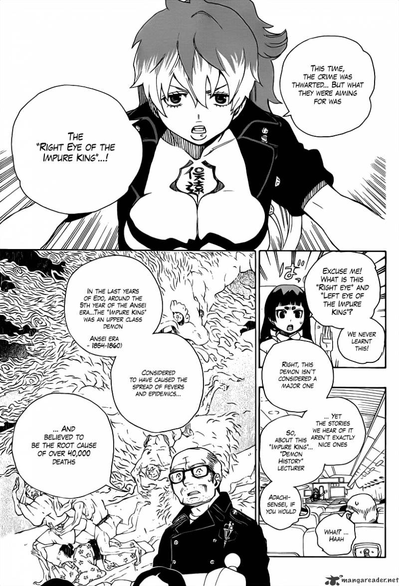 Read Ao no Exorcist EN Manga Online