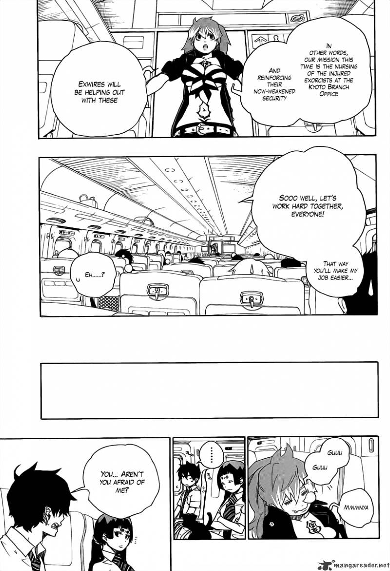 Read Ao no Exorcist EN Manga Online
