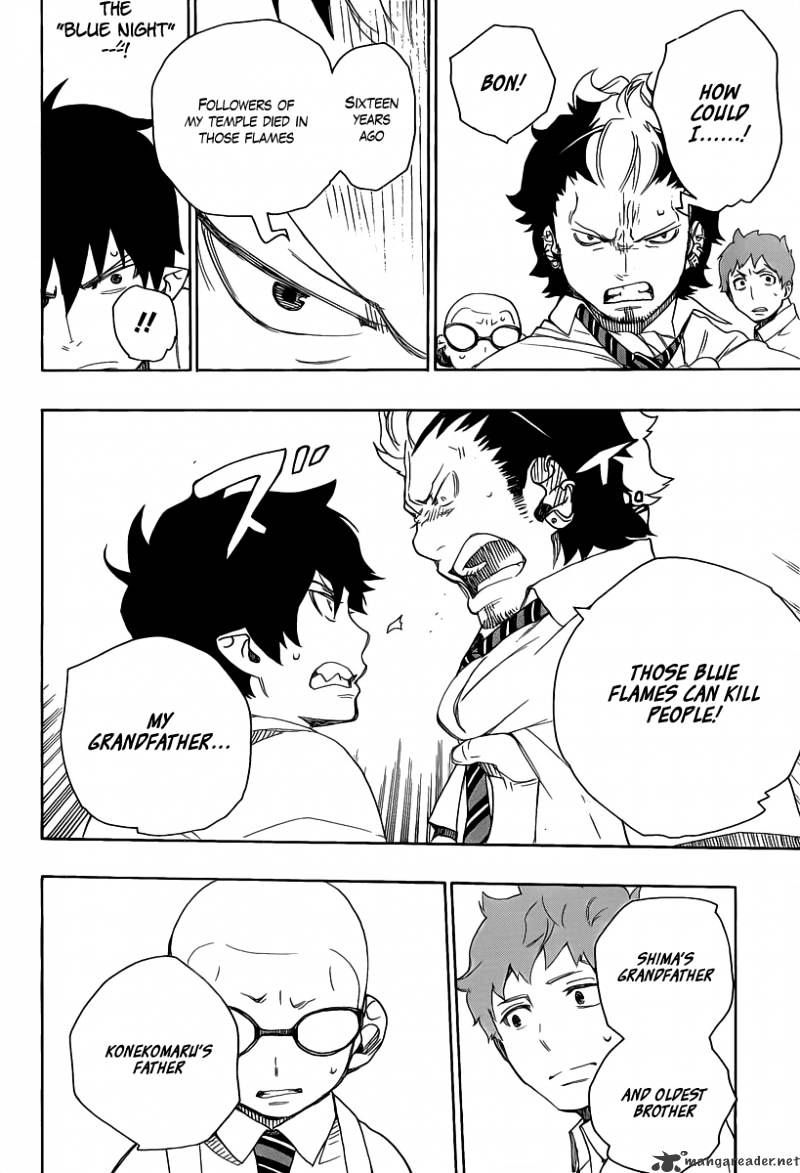 Read Ao no Exorcist EN Manga Online