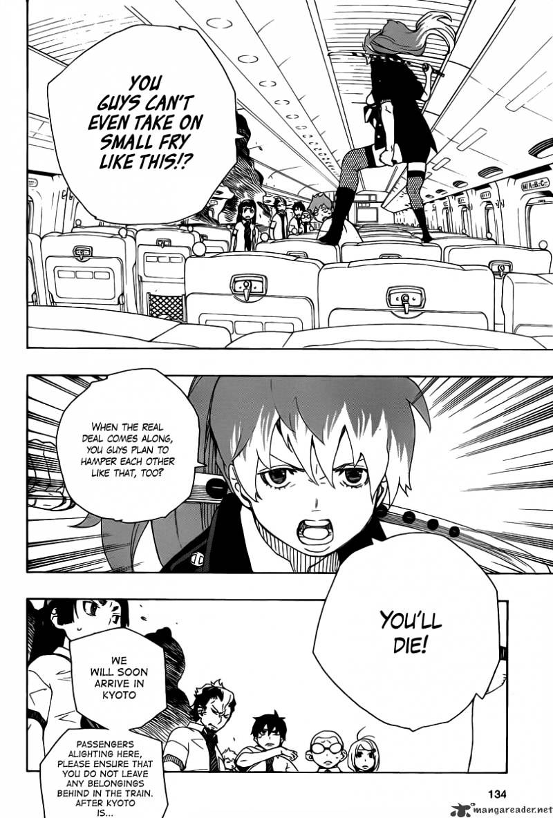 Read Ao no Exorcist EN Manga Online