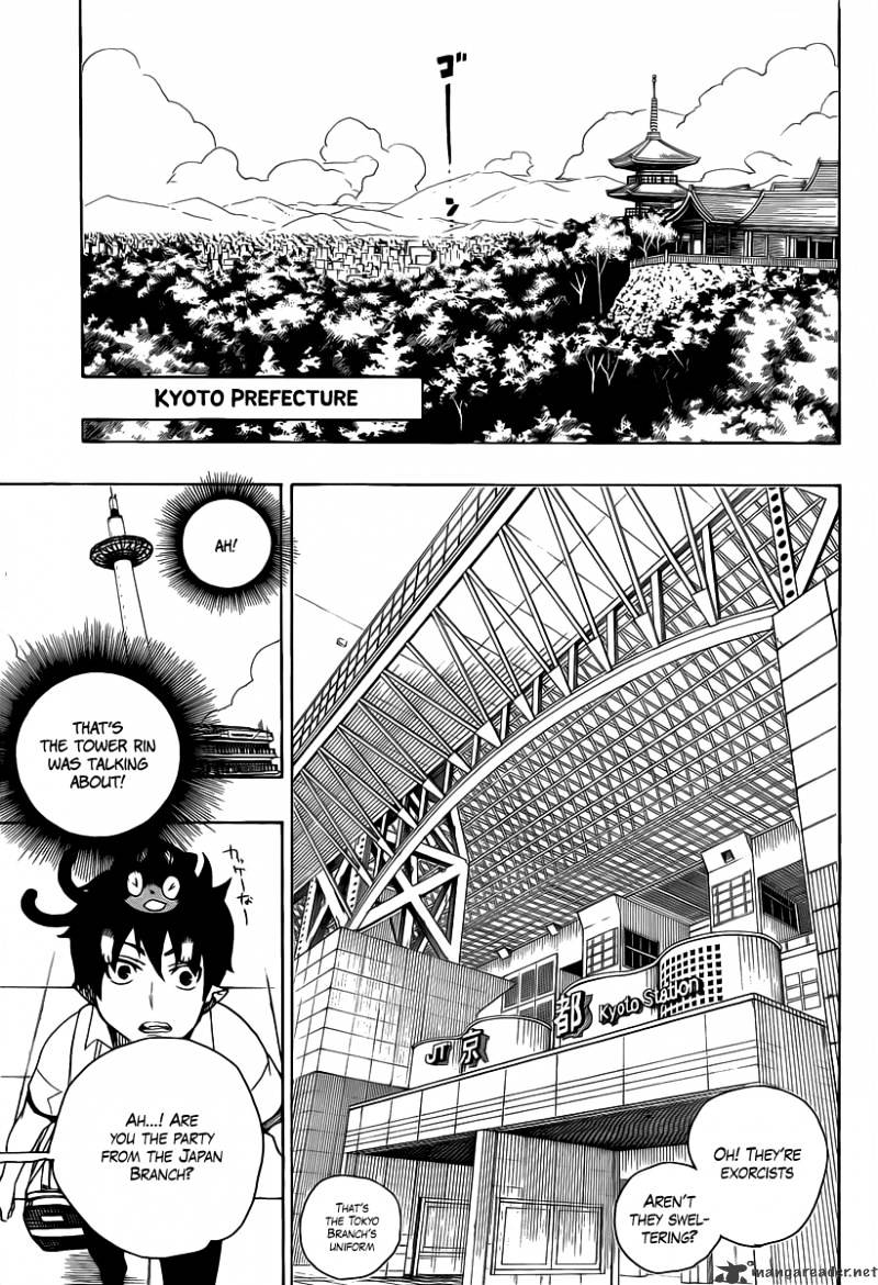 Read Ao no Exorcist EN Manga Online