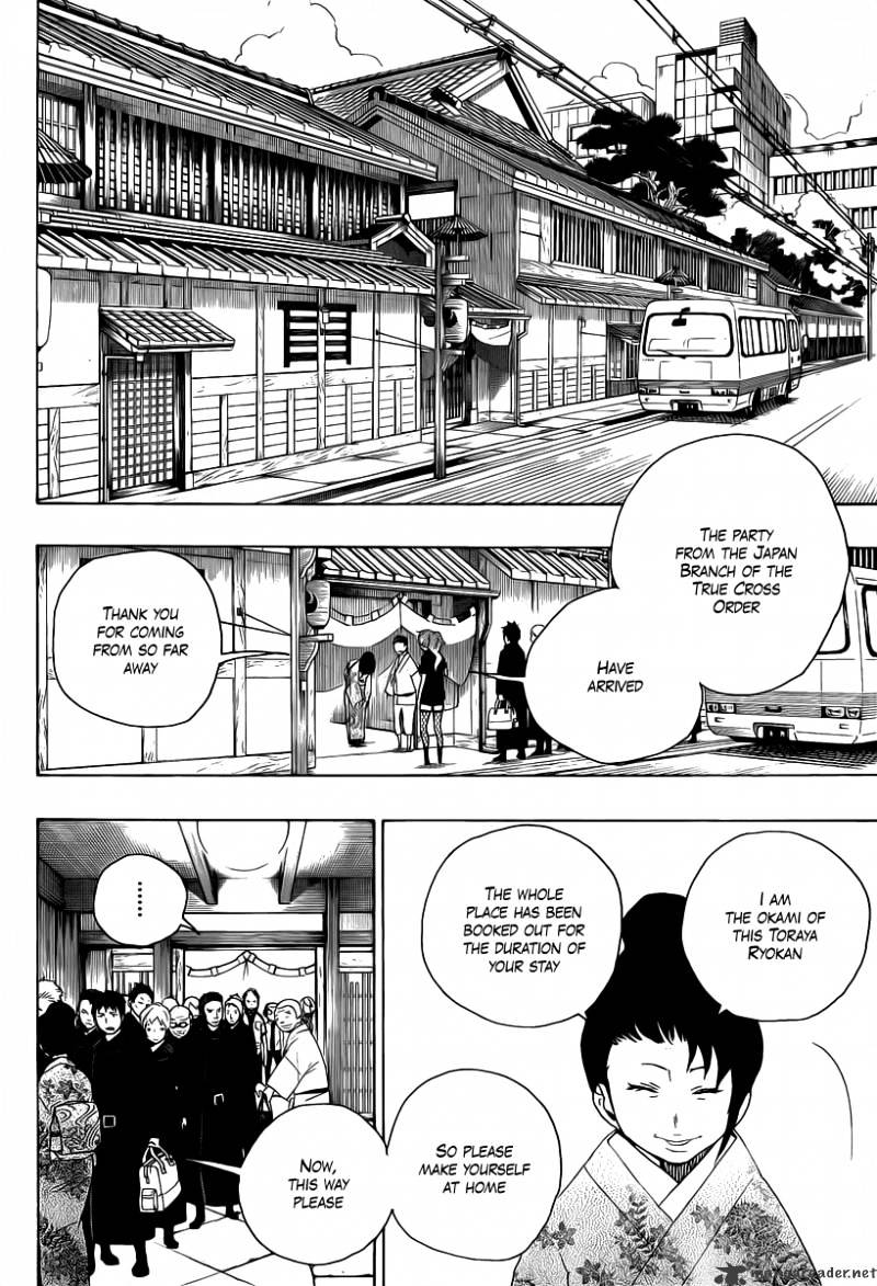 Read Ao no Exorcist EN Manga Online