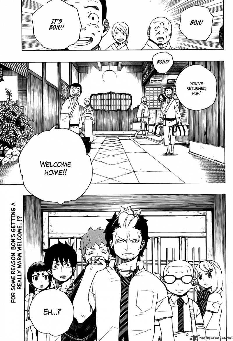 Read Ao no Exorcist EN Manga Online