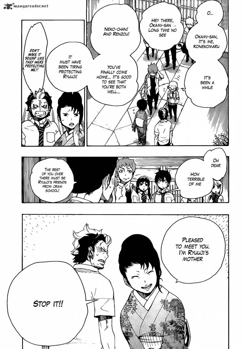 Read Ao no Exorcist EN Manga Online