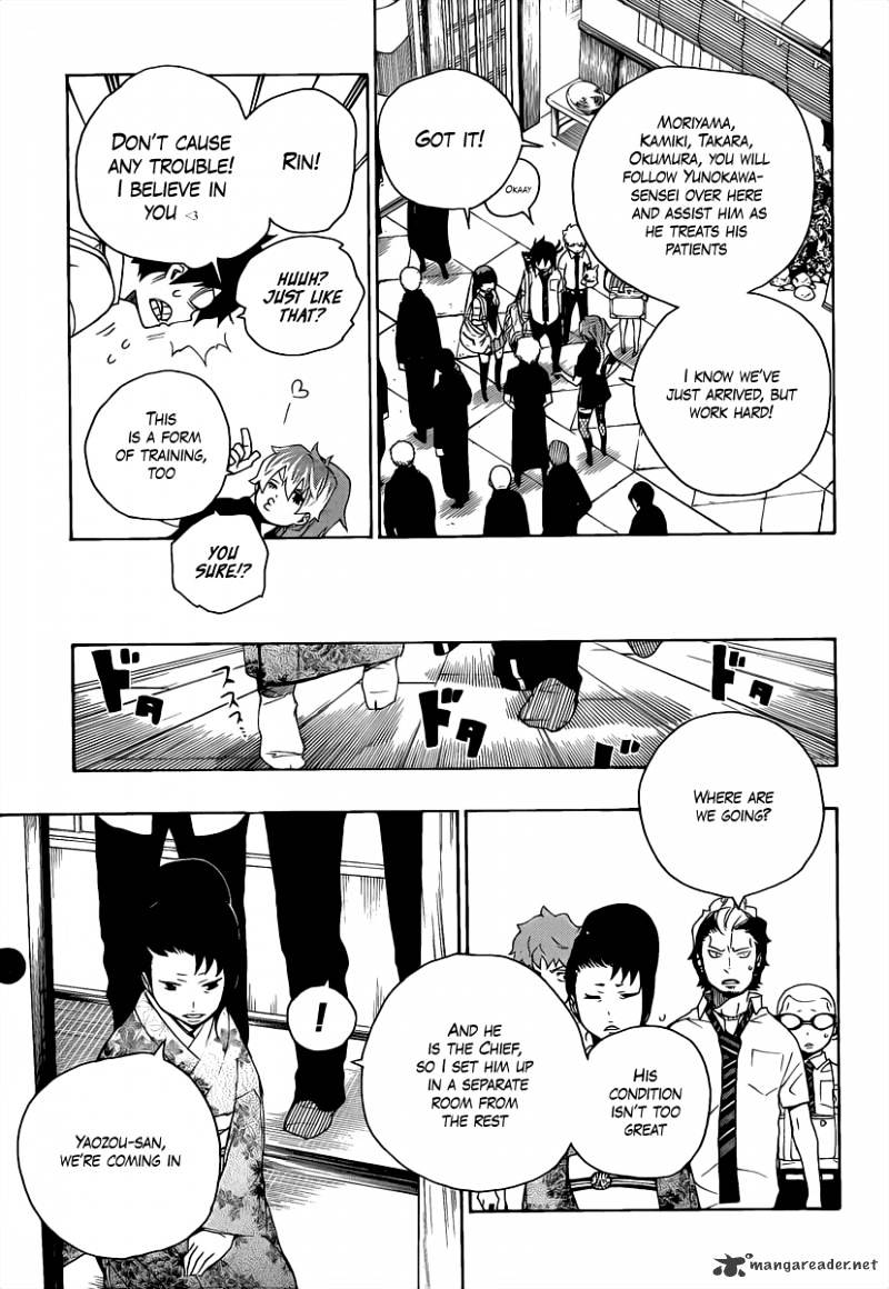 Read Ao no Exorcist EN Manga Online