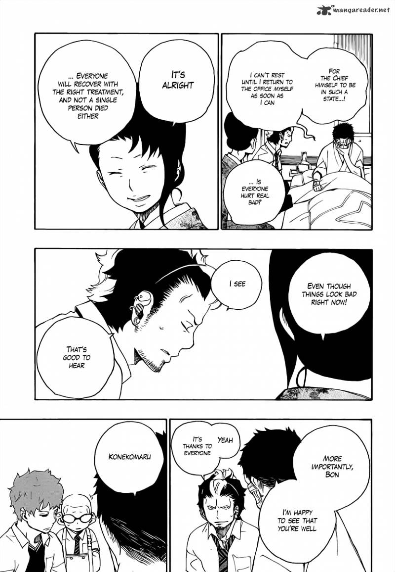 Read Ao no Exorcist EN Manga Online