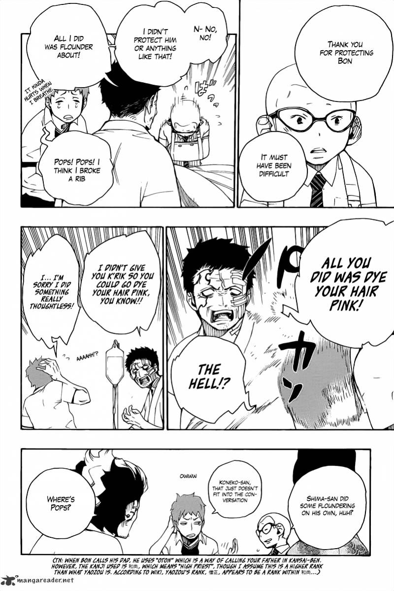 Read Ao no Exorcist EN Manga Online