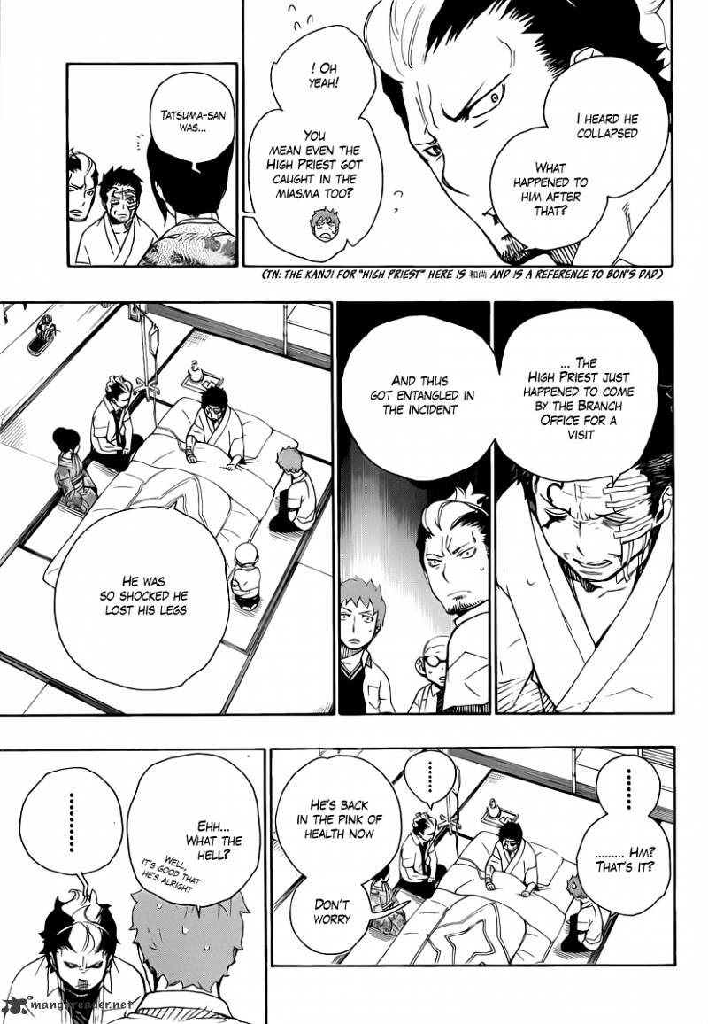 Read Ao no Exorcist EN Manga Online