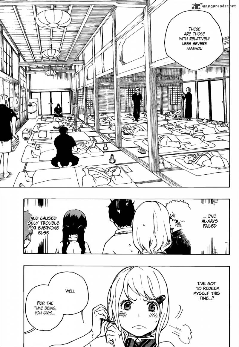 Read Ao no Exorcist EN Manga Online