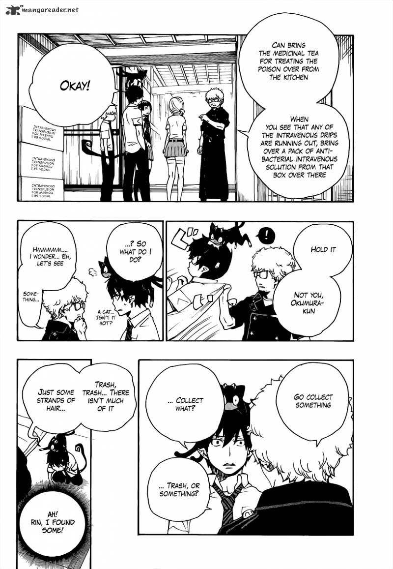 Read Ao no Exorcist EN Manga Online