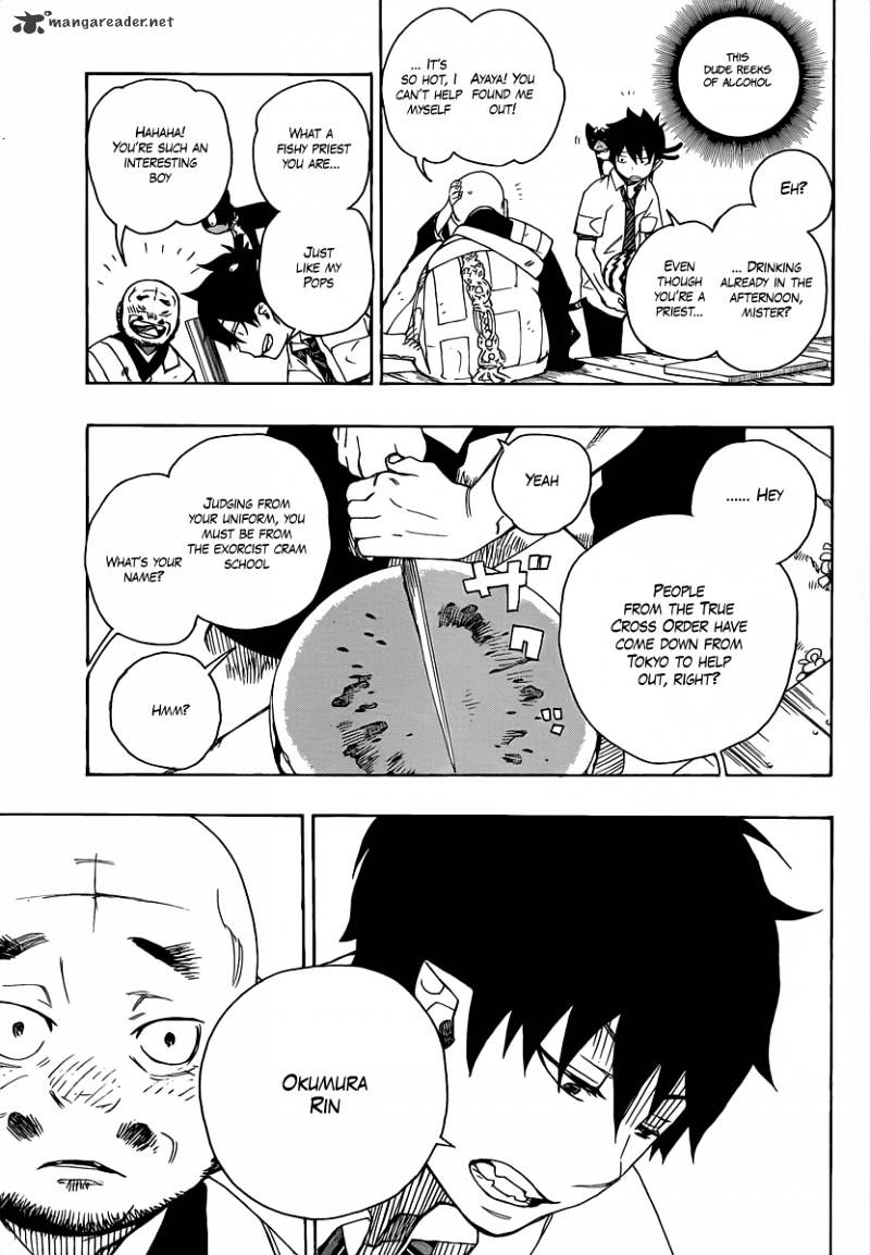Read Ao no Exorcist EN Manga Online