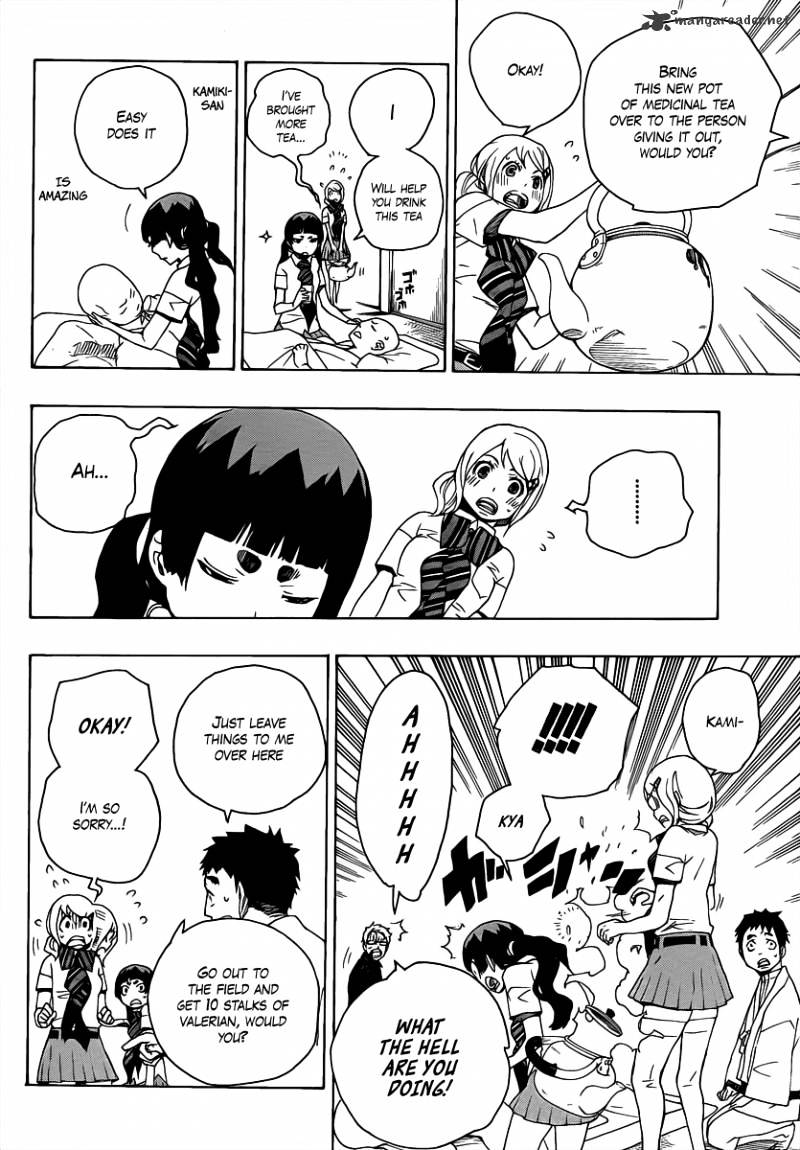 Read Ao no Exorcist EN Manga Online