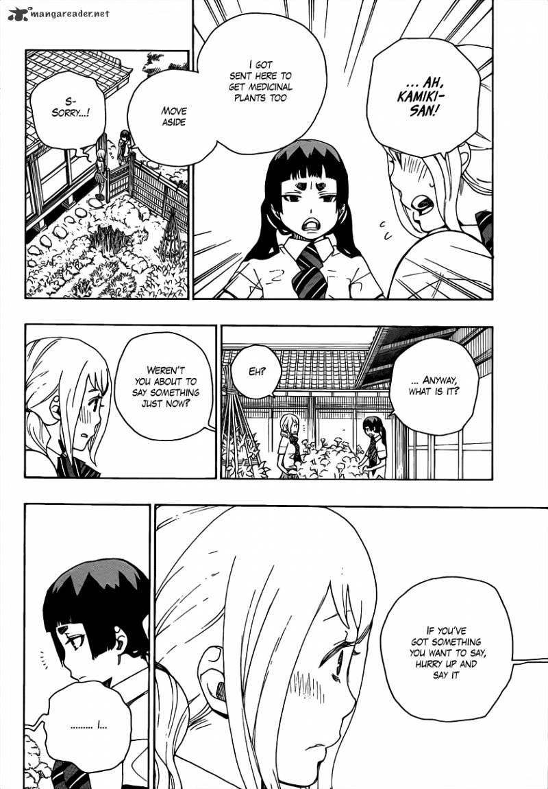 Read Ao no Exorcist EN Manga Online