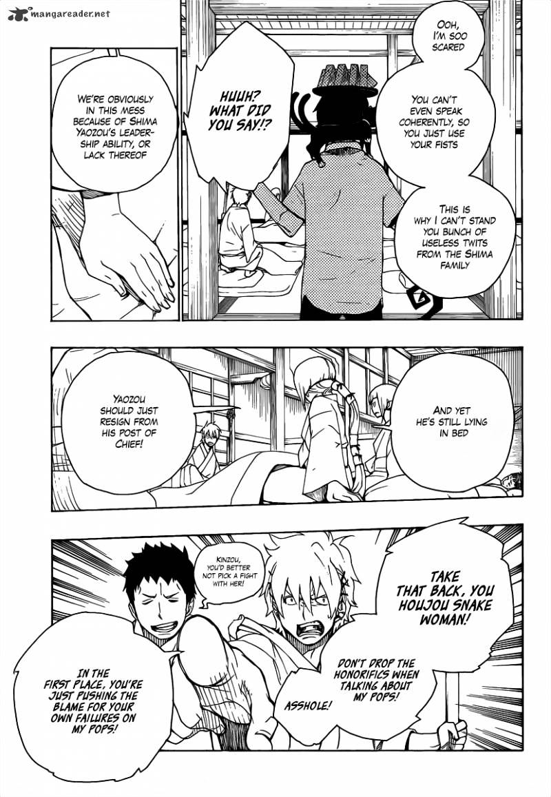 Read Ao no Exorcist EN Manga Online