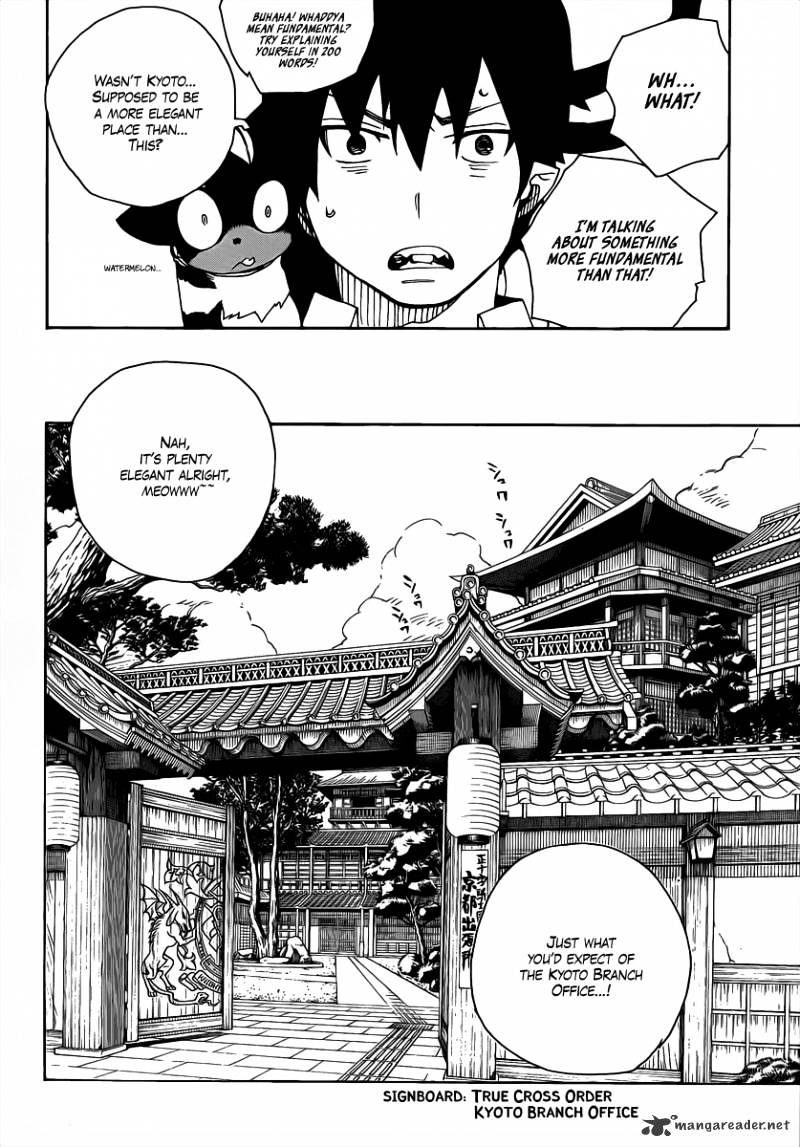Read Ao no Exorcist EN Manga Online