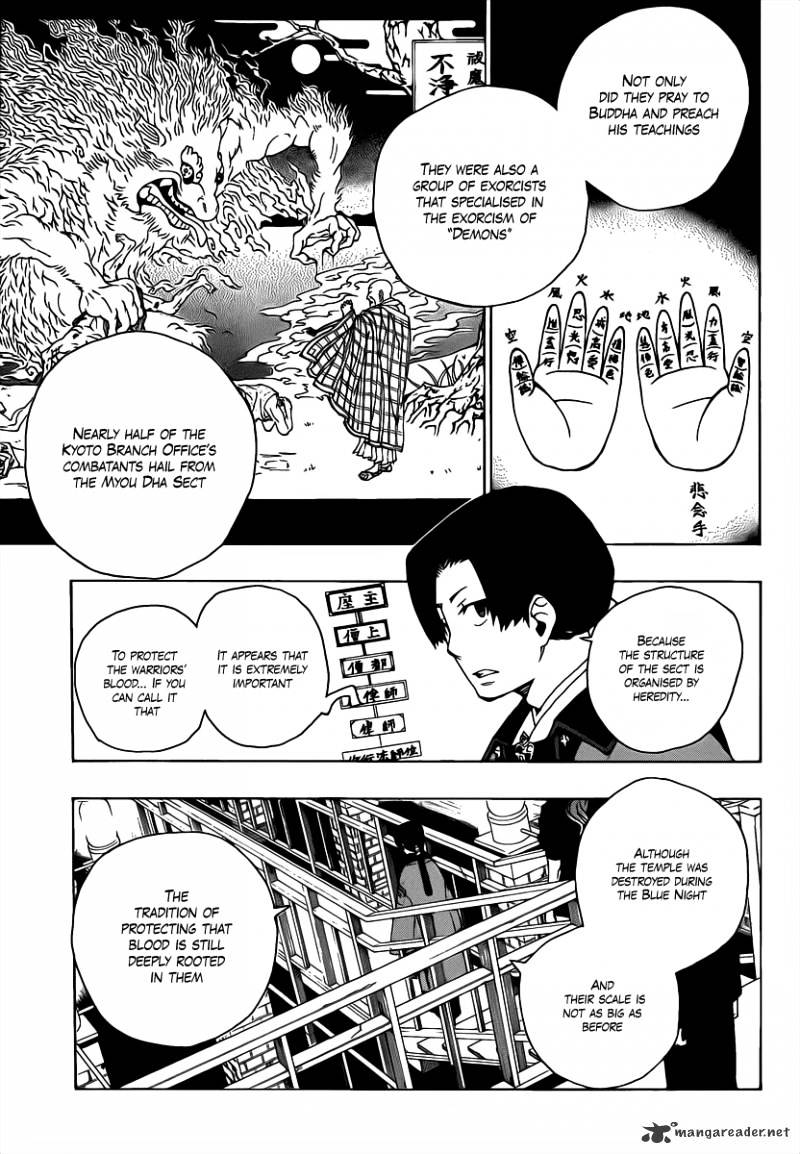 Read Ao no Exorcist EN Manga Online