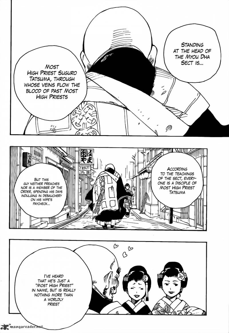 Read Ao no Exorcist EN Manga Online