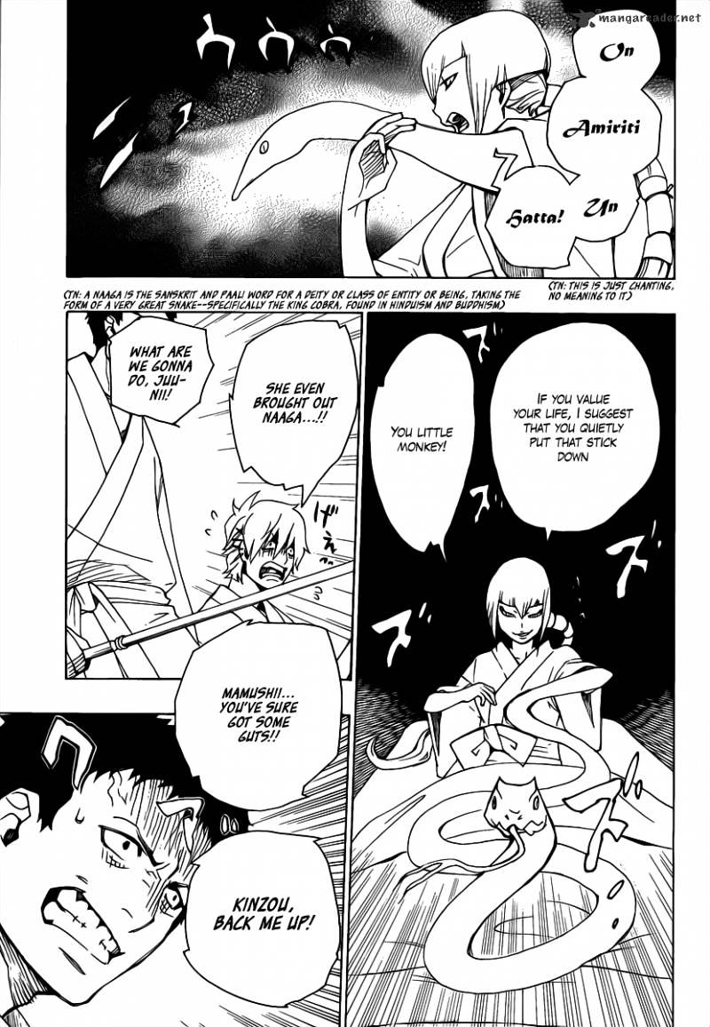 Read Ao no Exorcist EN Manga Online