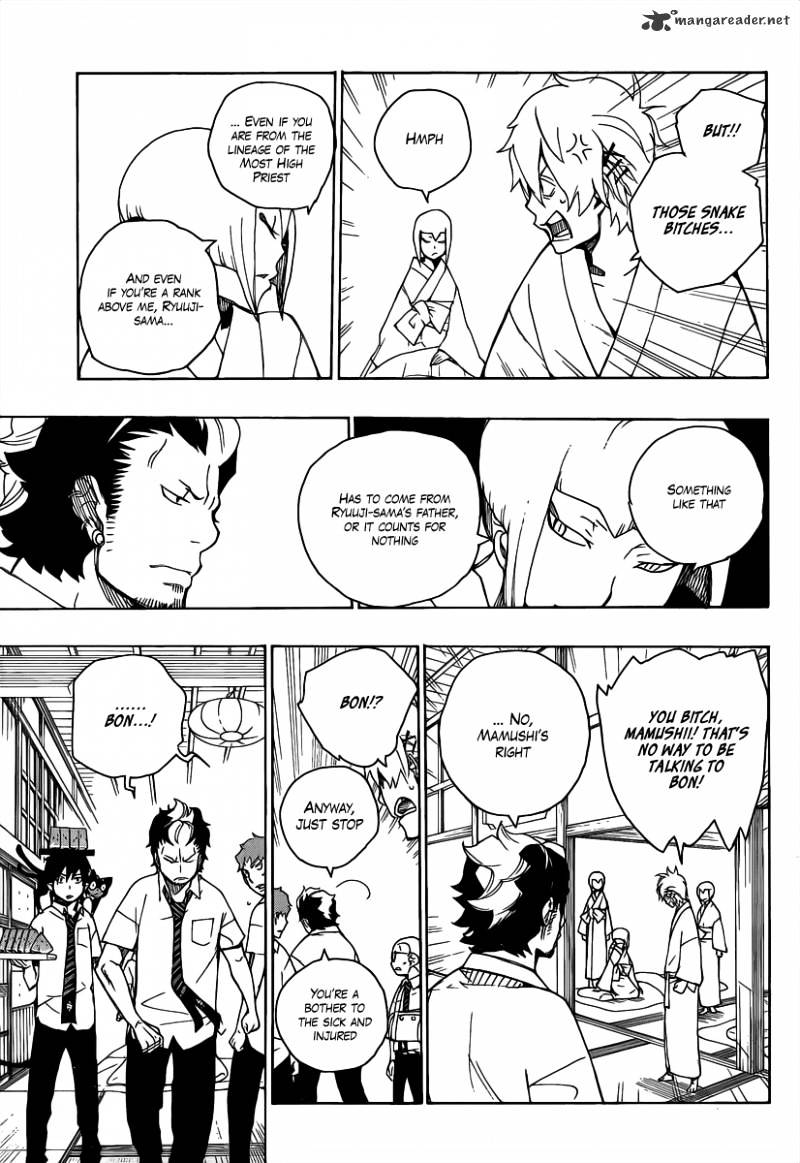 Read Ao no Exorcist EN Manga Online