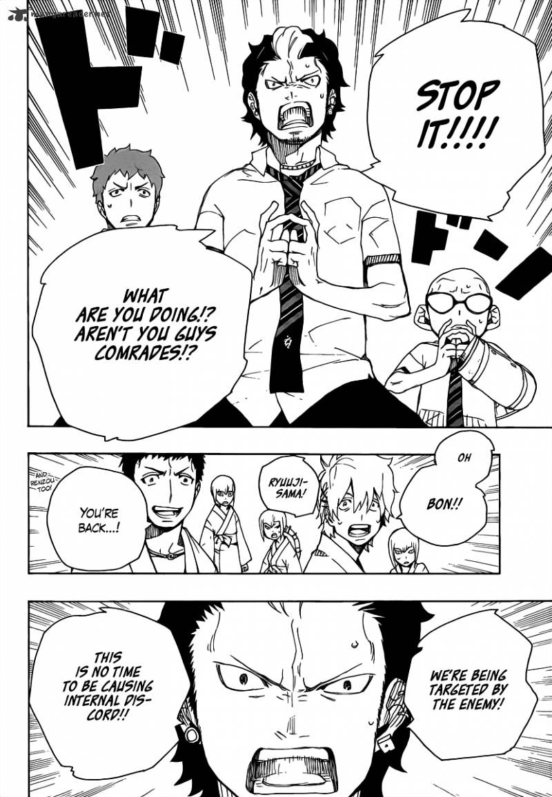 Read Ao no Exorcist EN Manga Online