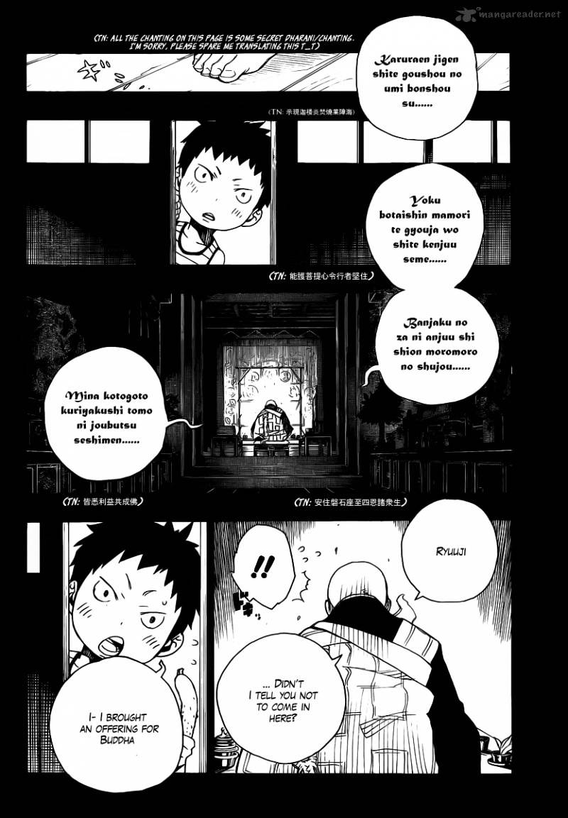 Read Ao no Exorcist EN Manga Online
