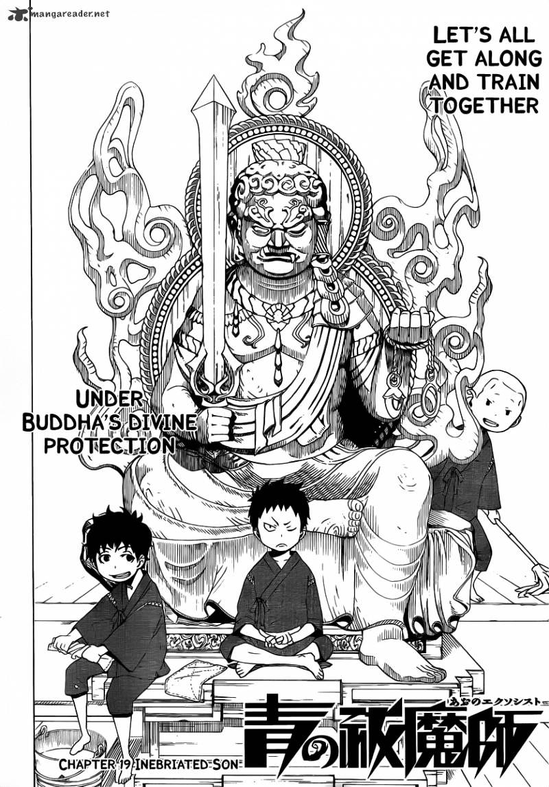 Read Ao no Exorcist EN Manga Online