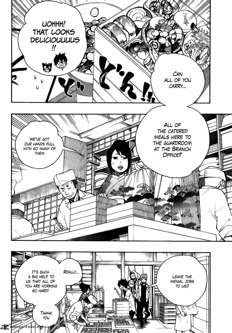 Read Ao no Exorcist EN Manga Online
