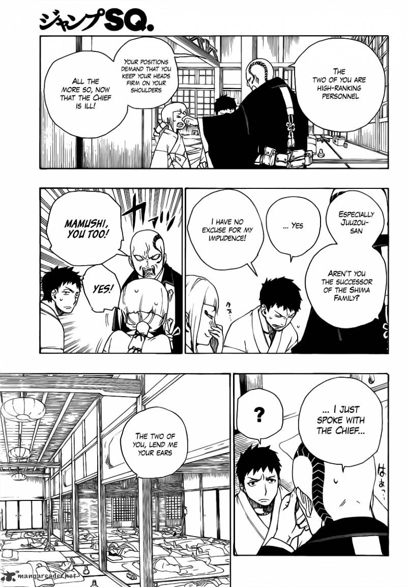 Read Ao no Exorcist EN Manga Online
