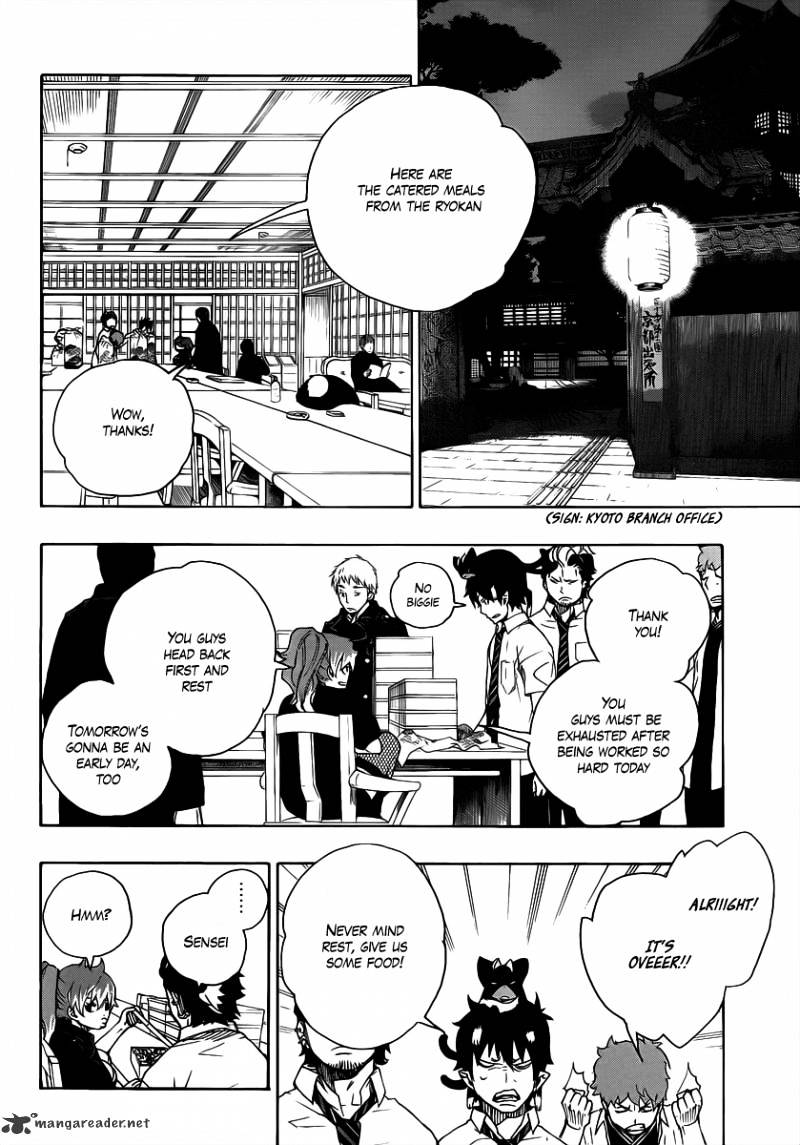 Read Ao no Exorcist EN Manga Online