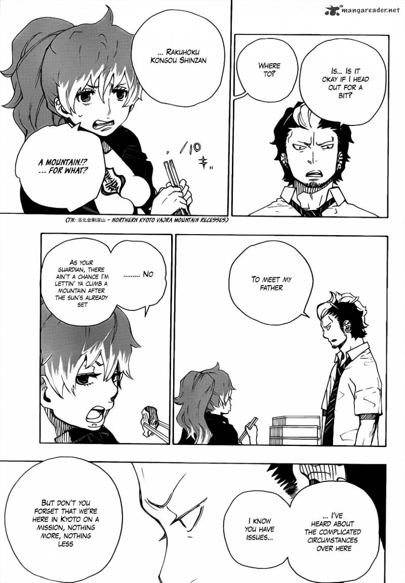 Read Ao no Exorcist EN Manga Online
