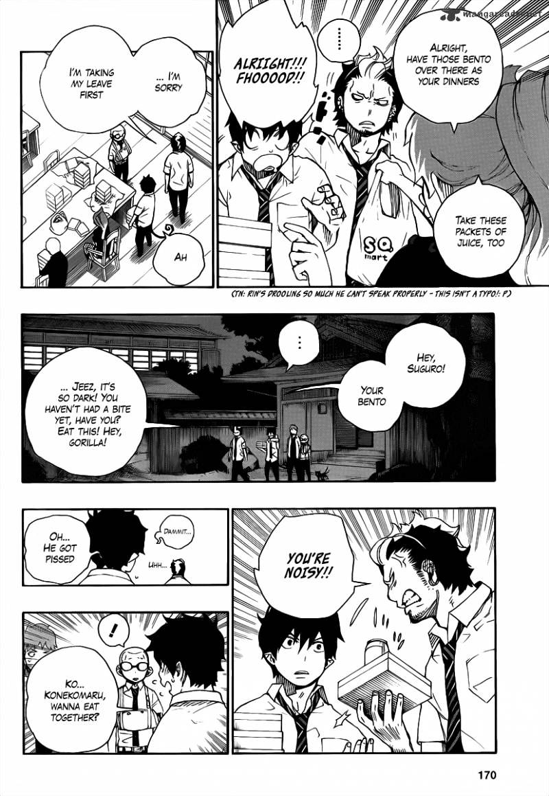 Read Ao no Exorcist EN Manga Online