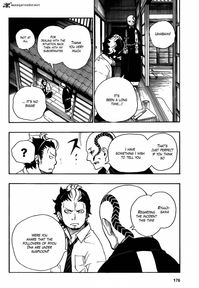 Read Ao no Exorcist EN Manga Online