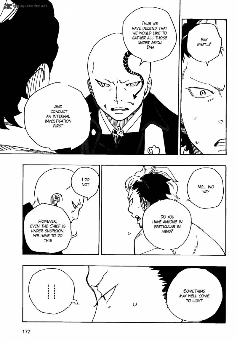 Read Ao no Exorcist EN Manga Online