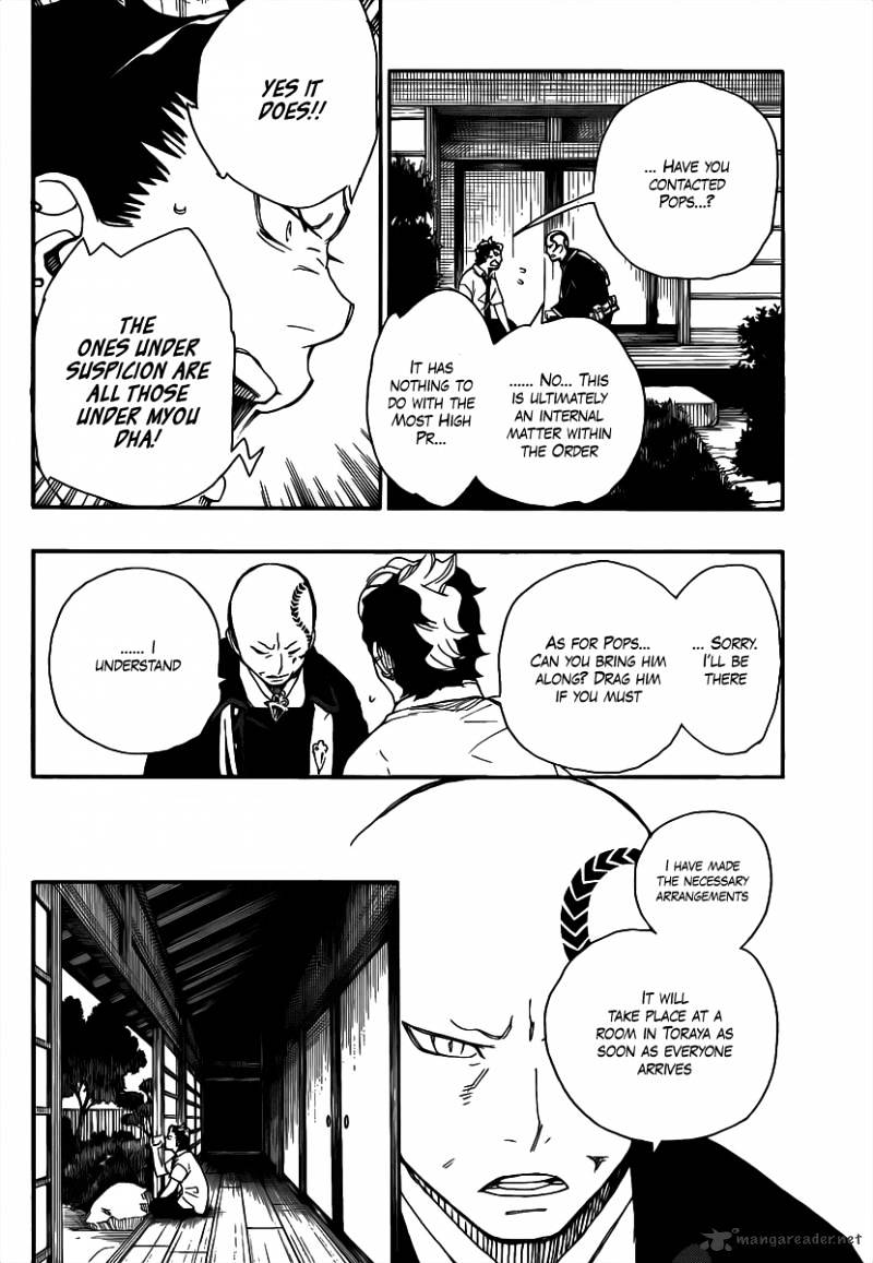 Read Ao no Exorcist EN Manga Online