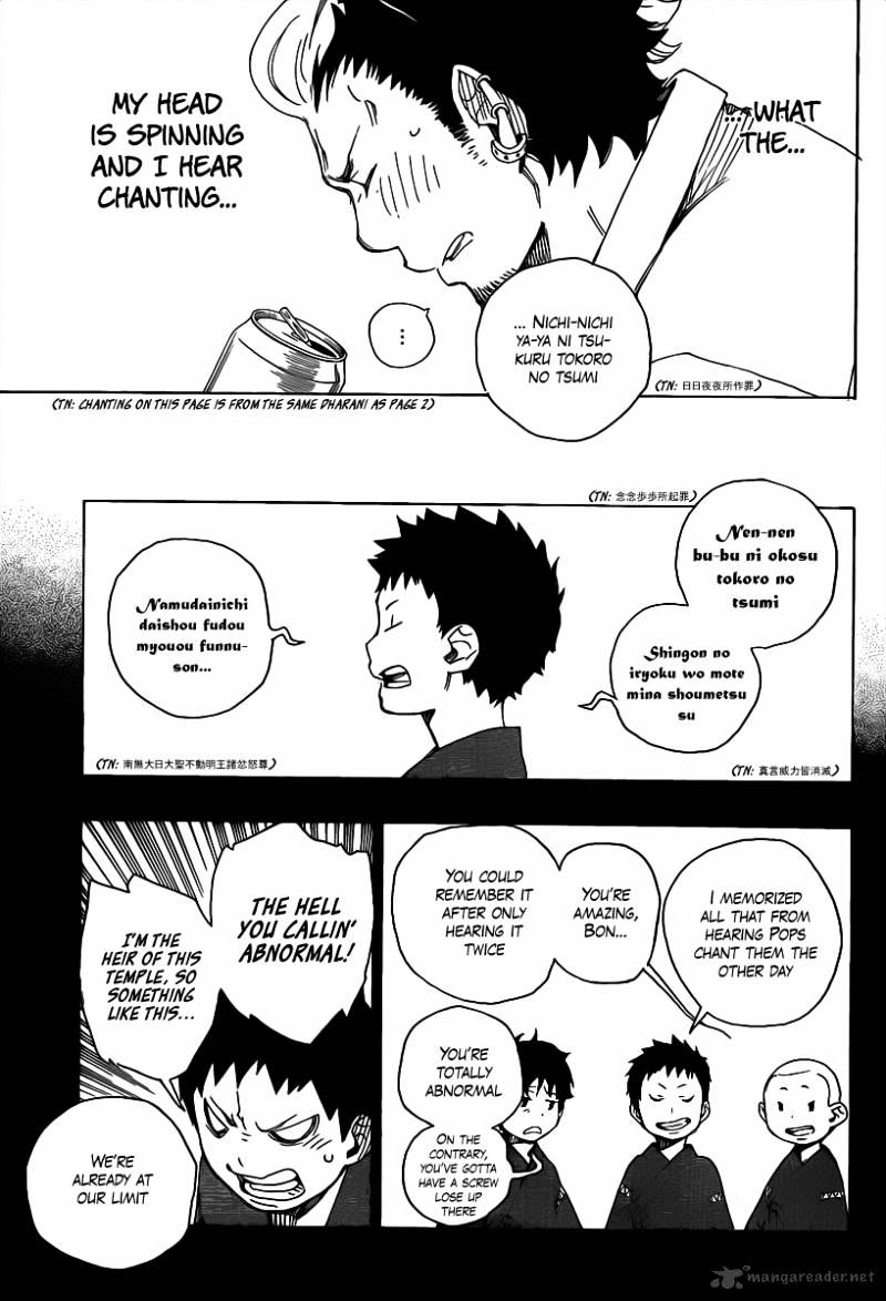 Read Ao no Exorcist EN Manga Online