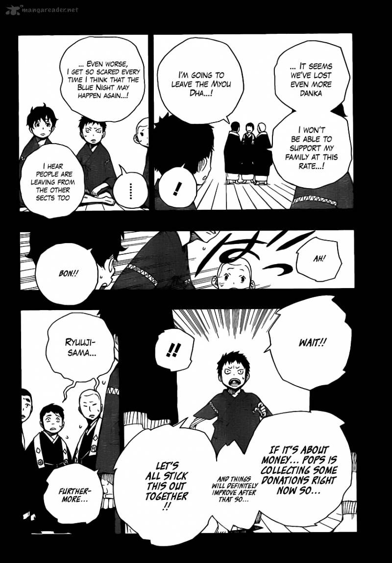 Read Ao no Exorcist EN Manga Online