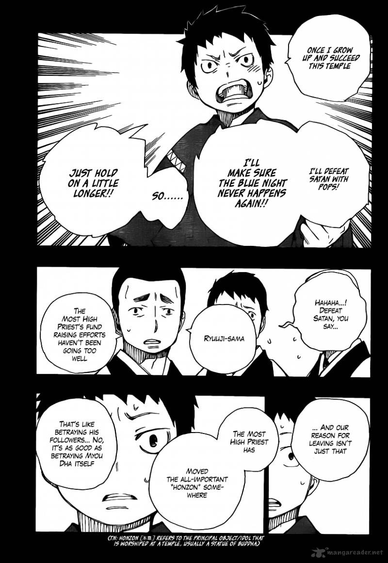 Read Ao no Exorcist EN Manga Online