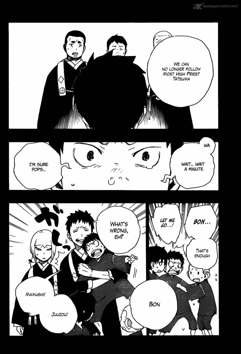 Read Ao no Exorcist EN Manga Online