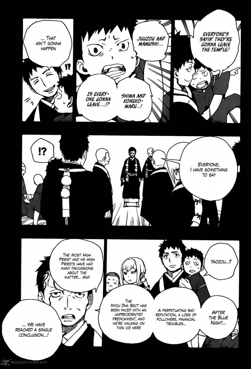 Read Ao no Exorcist EN Manga Online