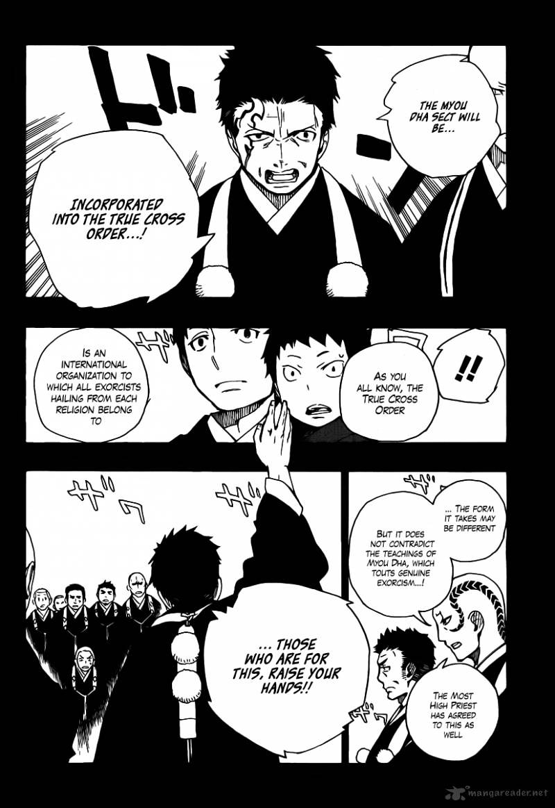 Read Ao no Exorcist EN Manga Online